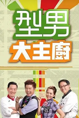 星光短剧 资讯配图 星光短剧 追更提醒怎么用