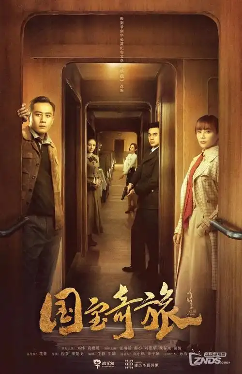 星光短剧 二次创作 作品封面缩略图
